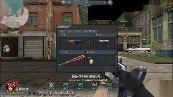 杀戮大街,生死边缘的残酷生存法则