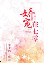 七零爱情不顾全世界反对,逆流而上,勇敢面对全世界的反对